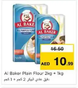 Nesto AL BAKER All Purpose Flour offer