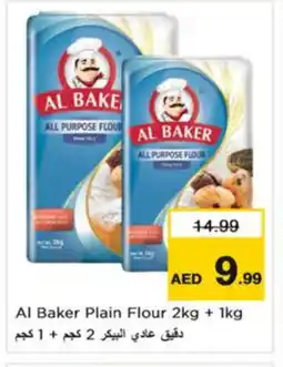 Nesto AL BAKER All Purpose Flour offer