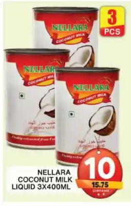 Grand Hyper Market NELLARA Coconut Milk offer