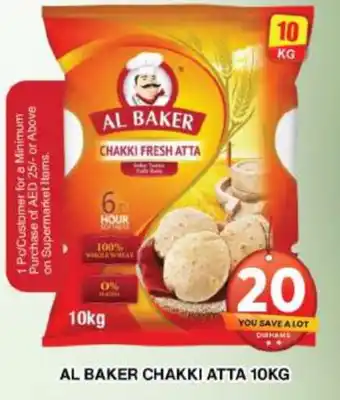 Grand Hyper Market AL BAKER Atta offer