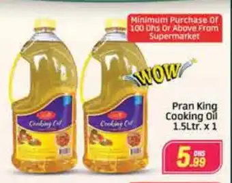 Al Madina PRAN Cooking Oil offer