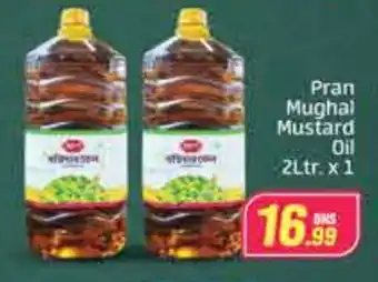 Al Madina PRAN Mustard Oil offer