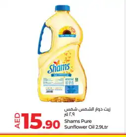 Lulu Hypermarket SHAMS Sunflower Oil offer