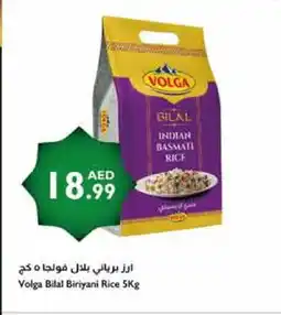 Istanbul Supermarket VOLGA Basmati / Biryani Rice offer