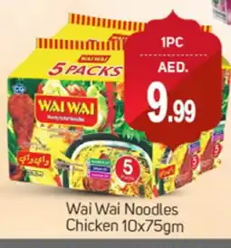 Talal Market WAI WAi Noodles offer