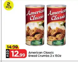 Mark & Save AMERICAN CLASSIC Bread Crumbs offer