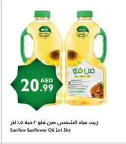 Istanbul Supermarket SUNFLOW Sunflower Oil offer