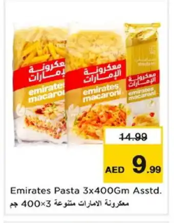 Nesto EMIRATES Macaroni offer