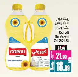 Ansar Gallery COROLI Sunflower Oil offer