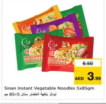 Nesto SINAN Noodles offer