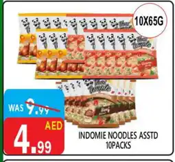 United Hypermarket INDOMIE Noodles offer