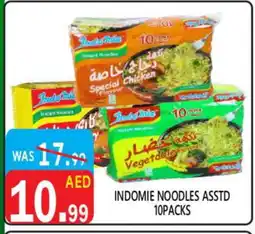 United Hypermarket INDOMIE Noodles offer