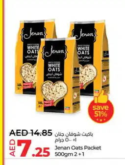 Lulu Hypermarket JENAN Oats offer