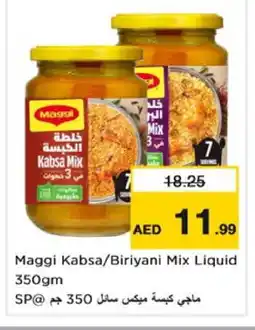 Nesto MAGGI Spices / Masala offer