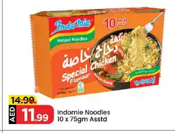 Mark & Save INDOMIE Noodles offer