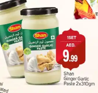 Talal Market SHAN Garlic Paste offer