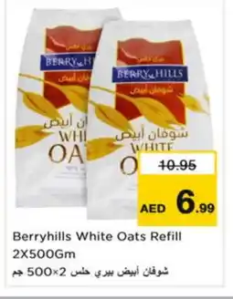 Nesto BERRY HILLS Oats offer