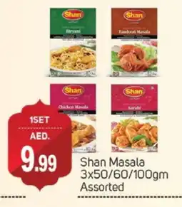 Talal Market SHAN Spices / Masala offer