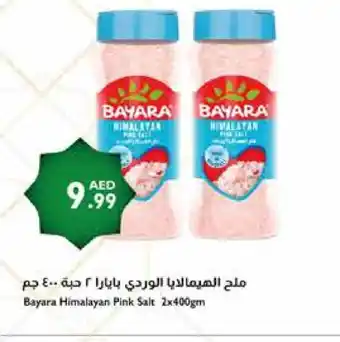 Istanbul Supermarket BAYARA Salt offer