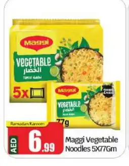 Bigmart MAGGI Noodles offer