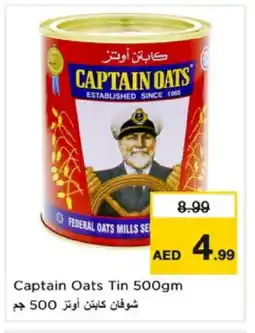 Nesto CAPTAIN OATS Oats offer