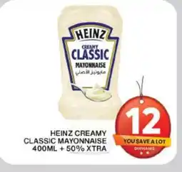 Grand Hyper Market HEINZ Mayonnaise offer