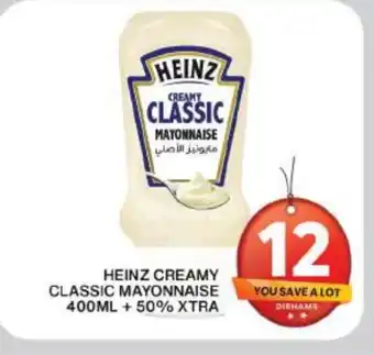 Grand Hyper Market HEINZ Mayonnaise offer