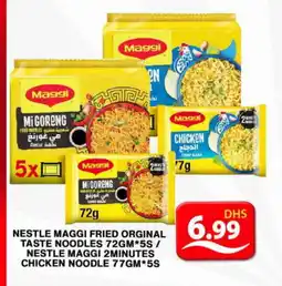 Grand Hyper Market MAGGI Noodles offer