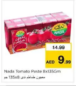 Nesto NADA Tomato Paste offer