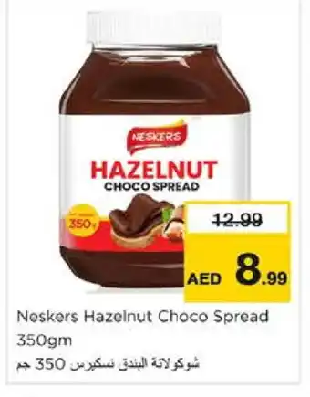 Nesto NESKERS Chocolate Spread offer