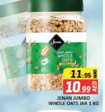 Mango Hypermarket LLC JENAN Oats offer