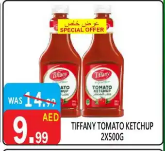 United Hypermarket TIFFANY Tomato Ketchup offer