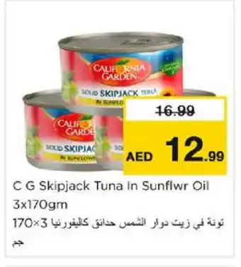 Nesto CALIFORNIA GARDEN Tuna - Canned offer