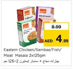 Nesto EASTERN Spices / Masala offer