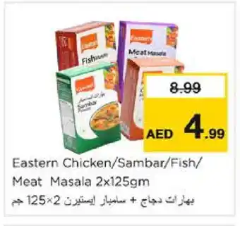 Nesto EASTERN Spices / Masala offer