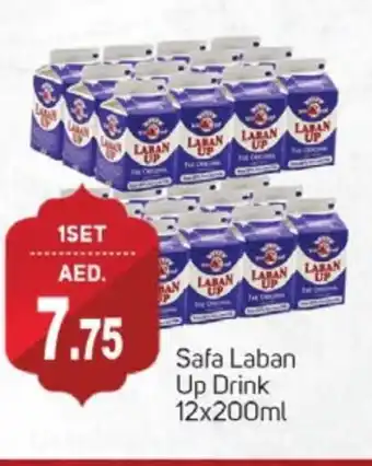 Talal Market SAFA Laban offer