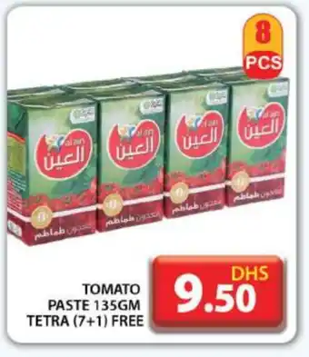 Grand Hyper Market AL AIN Tomato Paste offer