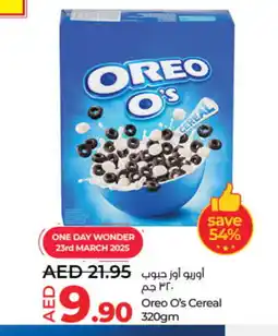 Lulu Hypermarket OREO Cereals offer