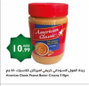 Istanbul Supermarket AMERICAN CLASSIC Peanut Butter offer