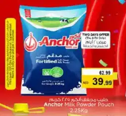 Nesto ANCHOR Milk Powder offer