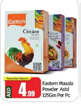 Bigmart EASTERN Spices / Masala offer