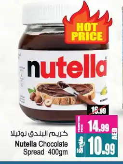 Ansar Gallery NUTELLA Chocolate Spread offer