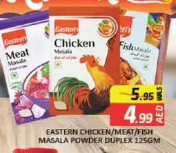 Mango Hypermarket LLC EASTERN Spices / Masala offer