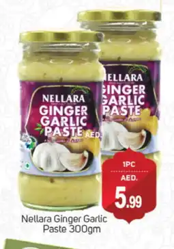 Talal Market NELLARA Garlic Paste offer