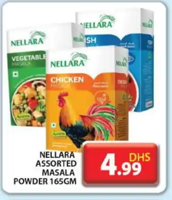 Grand Hyper Market NELLARA Spices / Masala offer