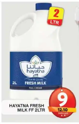 Grand Hyper Market HAYATNA Full Cream Milk offer