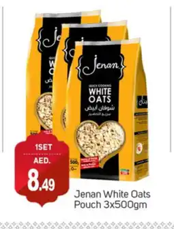 Talal Market JENAN Oats offer