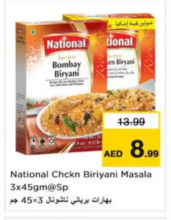 Nesto NATIONAL Spices / Masala offer