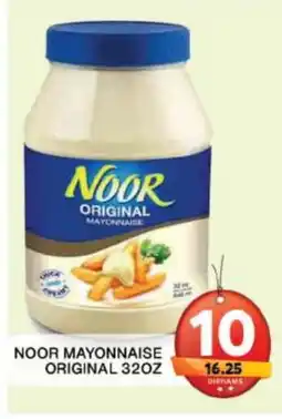 Grand Hyper Market NOOR Mayonnaise offer