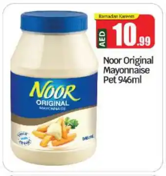 Bigmart NOOR Mayonnaise offer